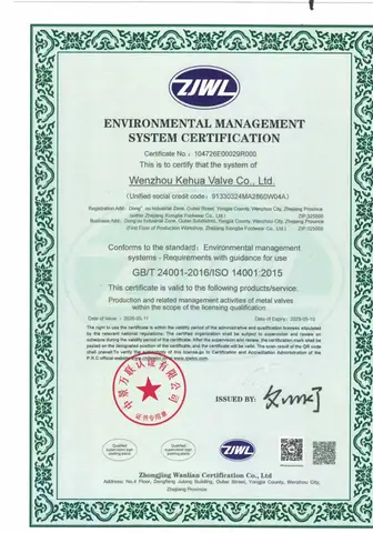 ISO 14001 Environmental Management