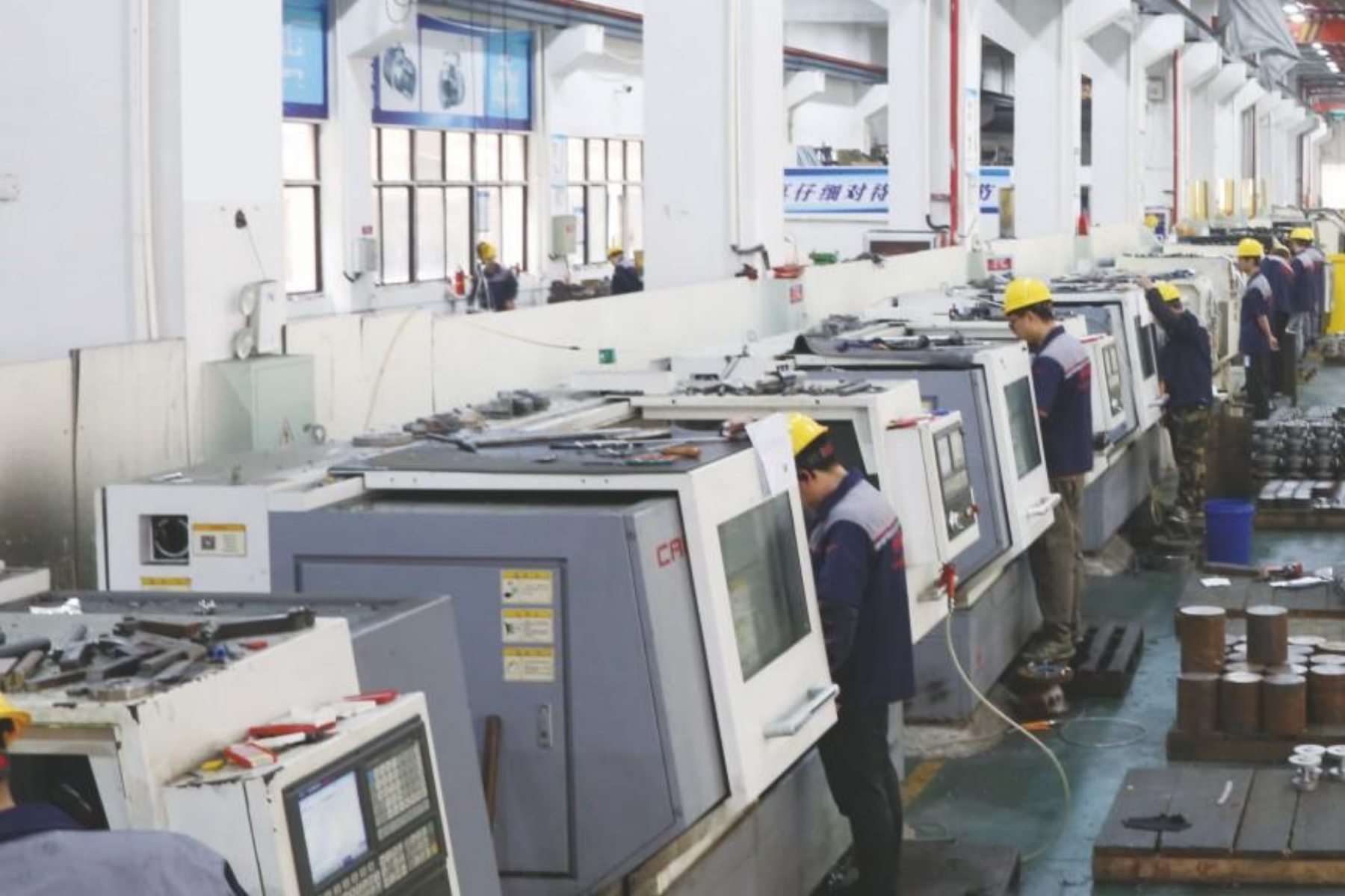 Factory and location